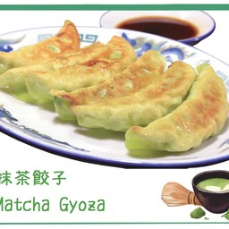 มัทฉะ เกี๊ยวซ่า