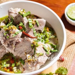 (D)-เล้งแซ่บ