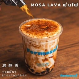 MOSA LAVA แก้วใหญ่ (L) โฟร์ชีส+พ่นไฟ นมสดไข่มุกบราวน์ซูการ์