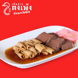 กะเพาะแก้ว+เลือดพะโล้