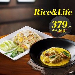 Rice & Life