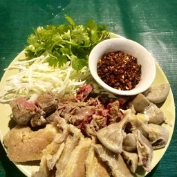 ลาบแสนใจ
