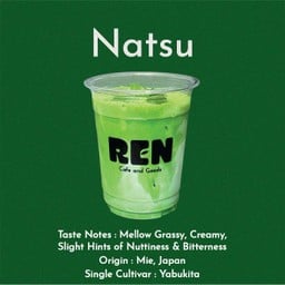Natsu Iced Latte