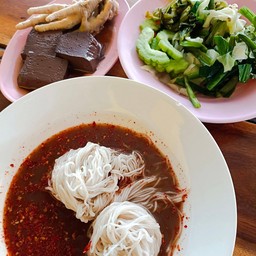 ขนมจีนน้ำกะปิ (พิเศษ)