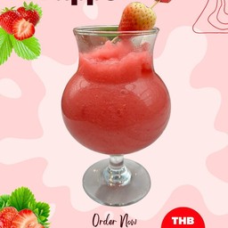 สตอเบอร์รี่ปั่น