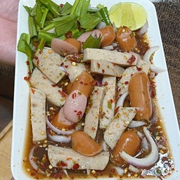 ยำเหลา2สหาย