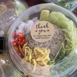 ข้าวคลุกกะปิ