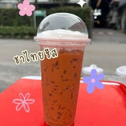 ชาไทยชีส