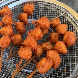 ตูดไก่ทอดกระโทก