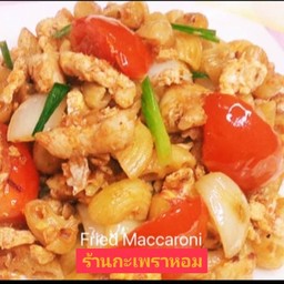 ผัดมักกะโรนีไก่ Stir fried macaroni chicken