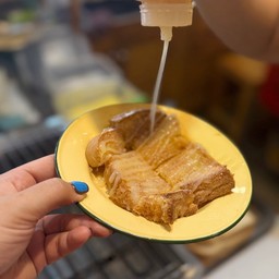 เนย-นม-น้ำตาล