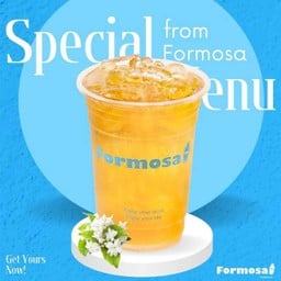 ชาเขียวมะลิ