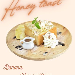 ฮันนี่โทสต์