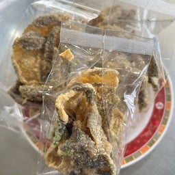 หนังปลากรอบ