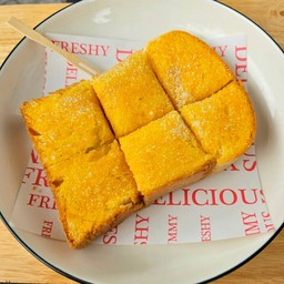 ปังเนยน้ำตาล