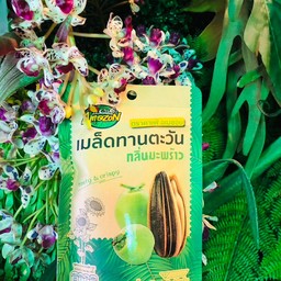 เมล็ดทานตะวันกลิ่นมะพร้าวตราคาเฟ่อเมซอน