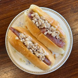 ขนมปังญวนทรงเครื่อง(2ชิ้น)