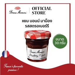 bonne maman strawberry