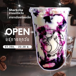 บลูเบอรี่นมสด