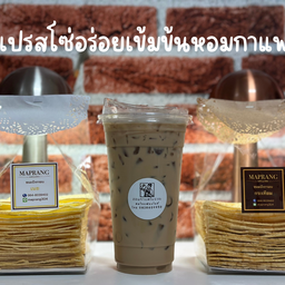 เอสเปรสโซ่เย็น