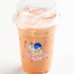 ชา(ใต้)เย็น