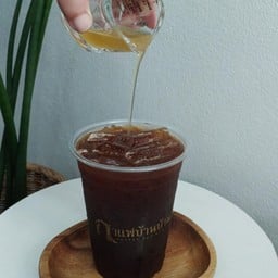 กาแฟบ้านบ้าน ในเมือง