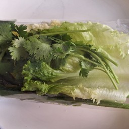 เพิ่มผักรวม