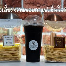 โอเลี้ยง