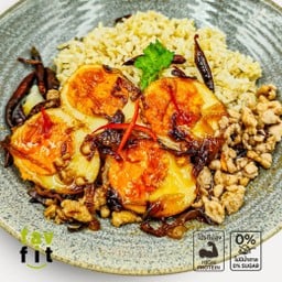 ข้าวกล้องไข่ลูกเขยไก่เค็ม (คลีน)