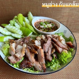 หมูย่าง กับแกล้มกับใจ