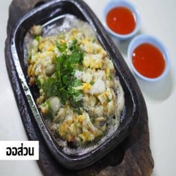 ออส่วน