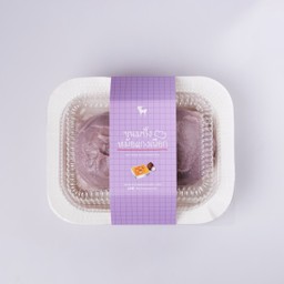 MOR-KANG TARO CUSTARD BUN