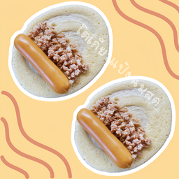 โตเกียวหมูสับ + ไส้กรอก ( 2 ชิ้น)