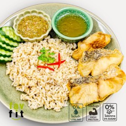 ข้าวกล้องปลากระพงทอดน้ำปลา (คลีน