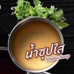 น้ำซุปใส