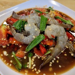 ยำกุ้งสด น้ำปลาร้า
