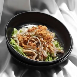 ยำหมู ยูสุ