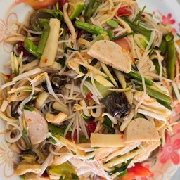 ตำป่า