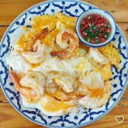 ข้าวไข่ยู่ยุ่ง ใส่กุ้ง 4 ตัว