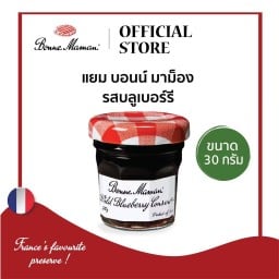 bonne maman blueberry
