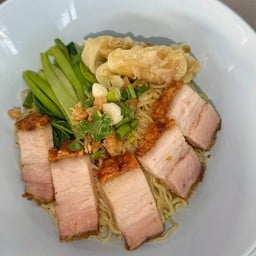 บะหมี่