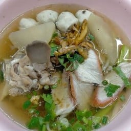 แชมป์บะหมี่เกี๊ยว