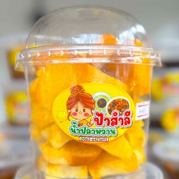 ขนมปังเนย