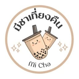 มีชา เที่ยงคืน ชานมไข่มุกไต้หวัน