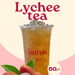 ชาลิ้นจี่(แก้ว)