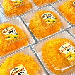 เค้กฝอยทองลาวามะพร้าว