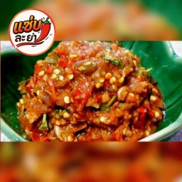 น้ำพริก - แจ๋วบักพริก ถ้วย 1ออนซ์