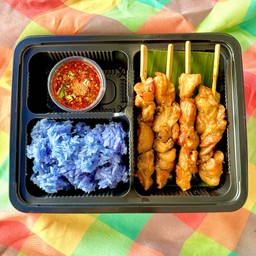 ไก่ย่าง XS