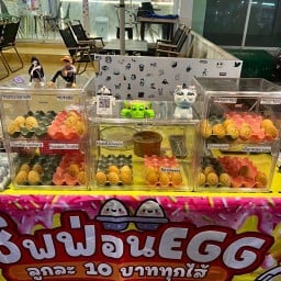 Chiffon&Banoffee สาขาประตู4 มน.