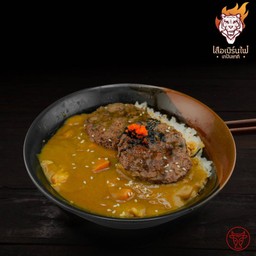ข้าวญี่ปุ่นแกงกะหรี่เนื้อแฮมเบิร์ก (แถมฟรีไข่ข้น มูลค่า 40 บาท)